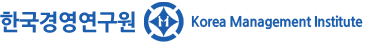 한국경영연구원